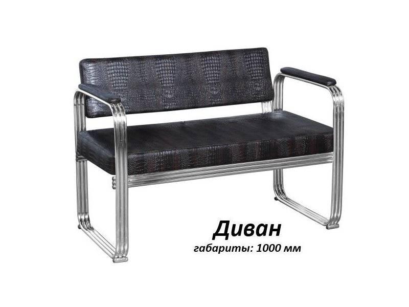 прямой кухонный диван в Армавире
