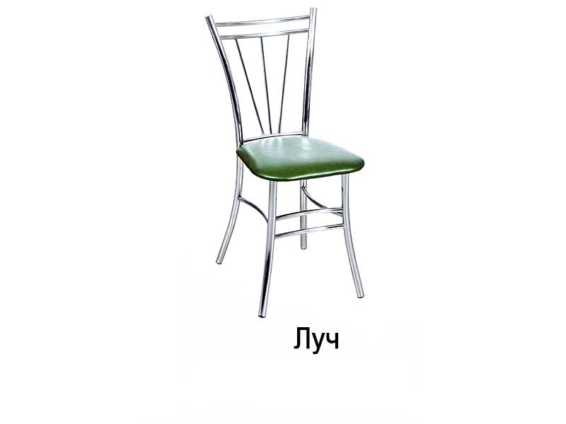 стул луч в Армавире