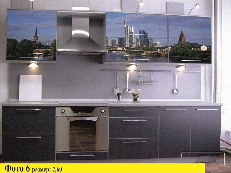 кухня 6 в Армавире