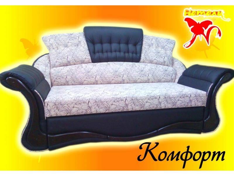 мягкий диван комфорт 2 в Армавире