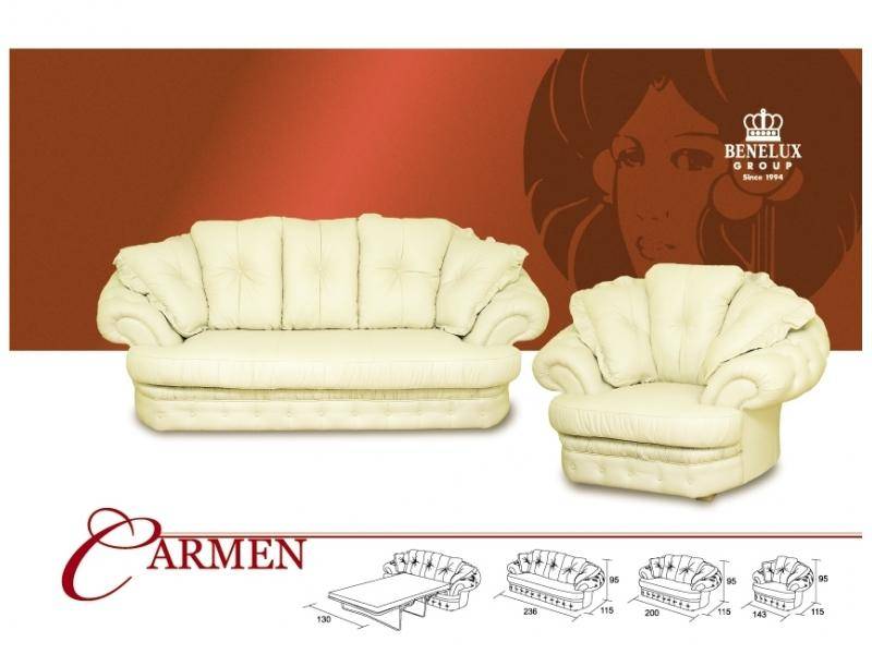 светлый диван из кожи carmen в Армавире