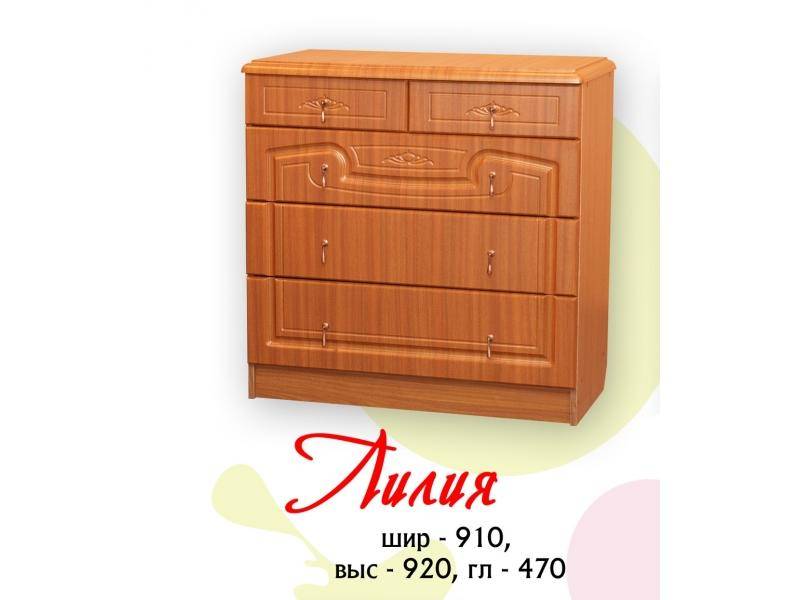 комод лилия в Армавире
