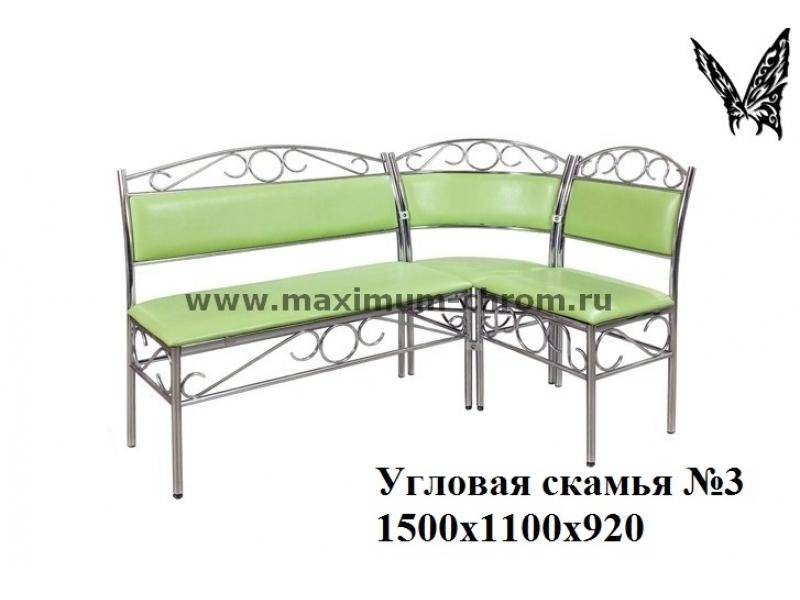 кухонный уголок 3 в Армавире