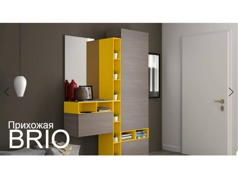 прихожая brio в Армавире