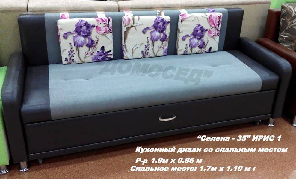 кухонный диван со спальным местом селена - 35 ирис 1 в Армавире
