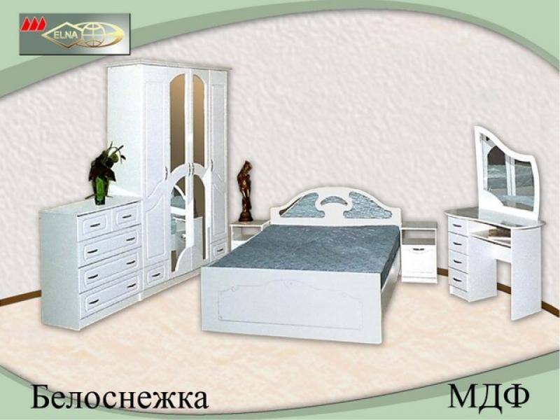 спальня белоснежка (мдф) в Армавире