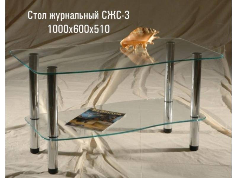 стол журнальный «сжс 3» в Армавире