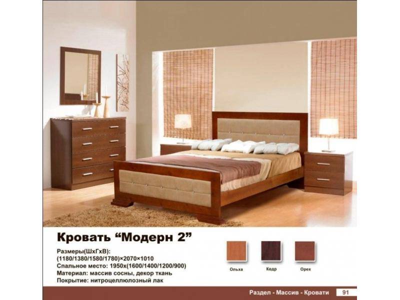 кровать модерн 2 в Армавире