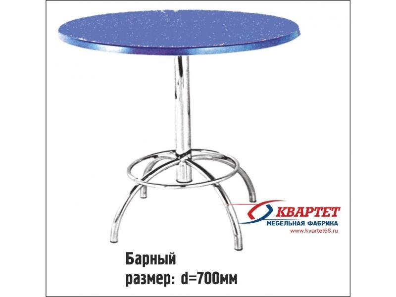 стол барный в Армавире