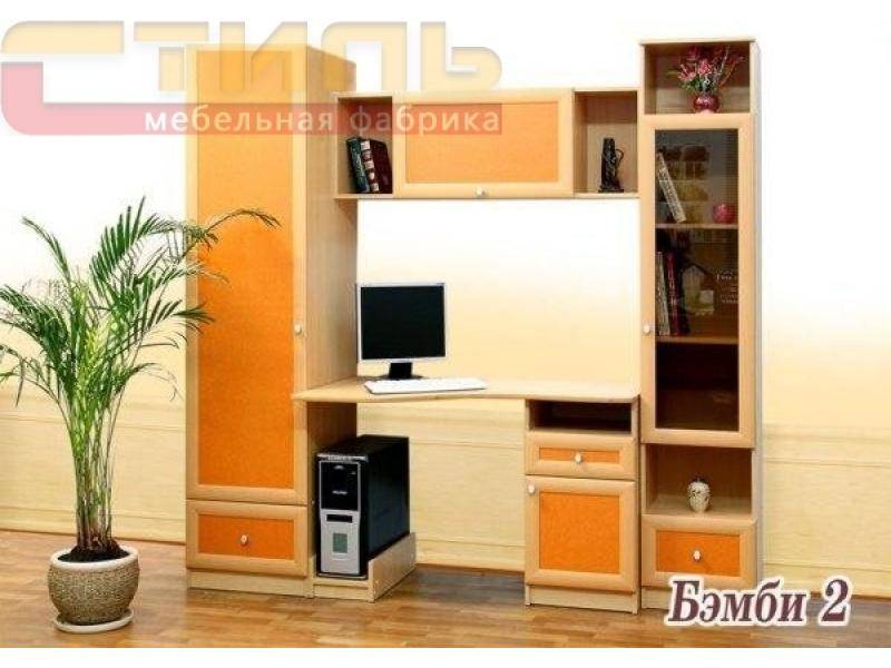 детская бэмби 2 в Армавире