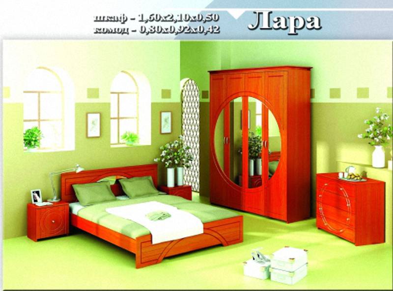 спальный гарнитур «лара» в Армавире