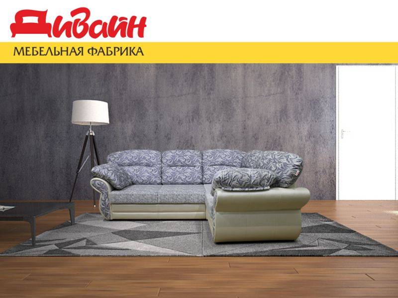 диван комфорт угловой в Армавире
