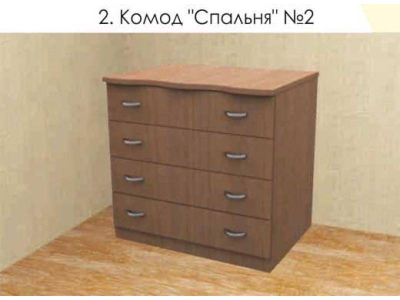 комод спальня 2 в Армавире