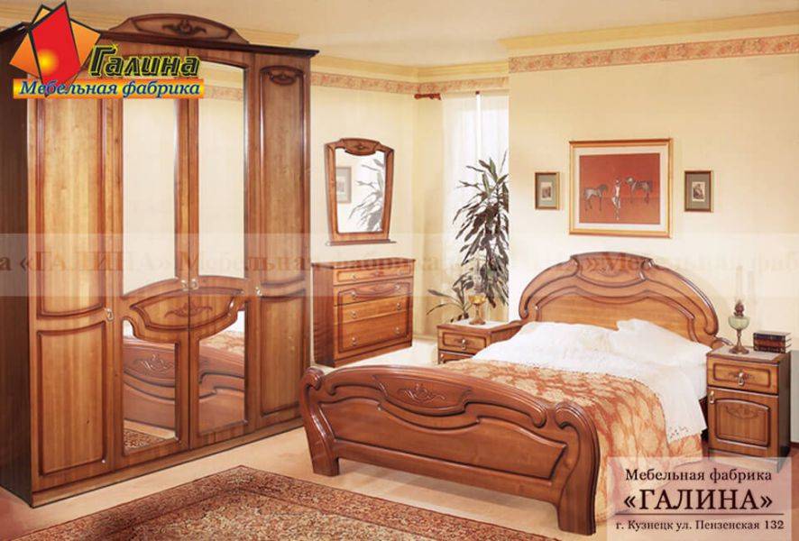 спальный гарнитур патина 010 в Армавире
