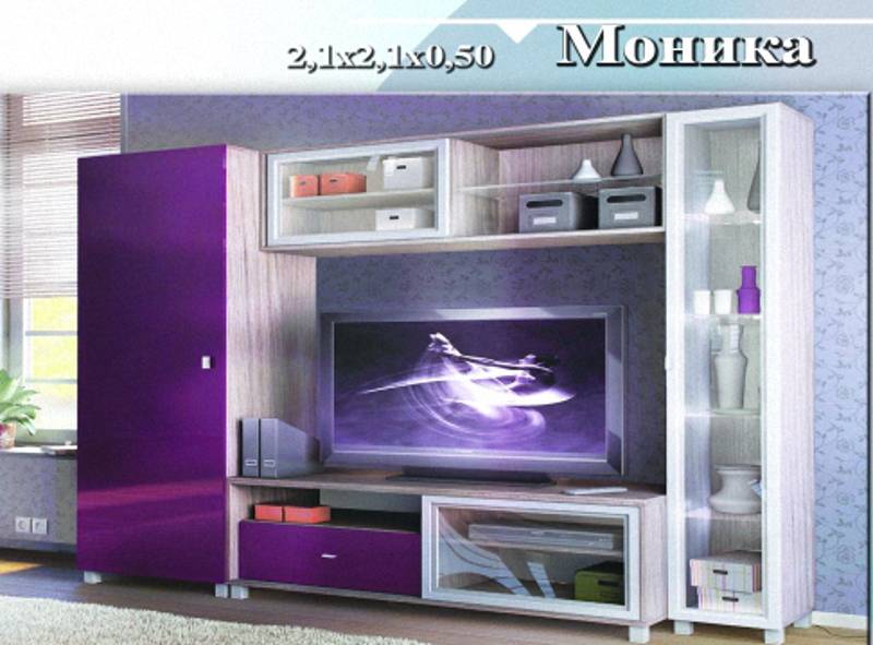 гостиная «моника» в Армавире