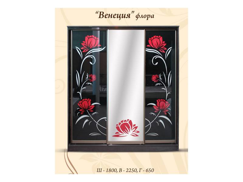 шкаф венеция флора в Армавире