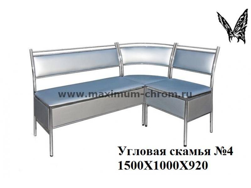 кухонный уголок 4 в Армавире