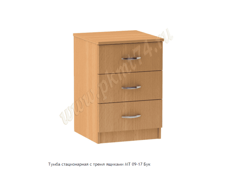 тумба стационарная с тремя ящиками в Армавире