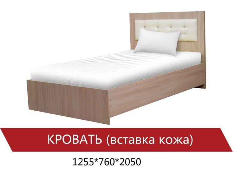 кровать со вставкой из кожи в Армавире