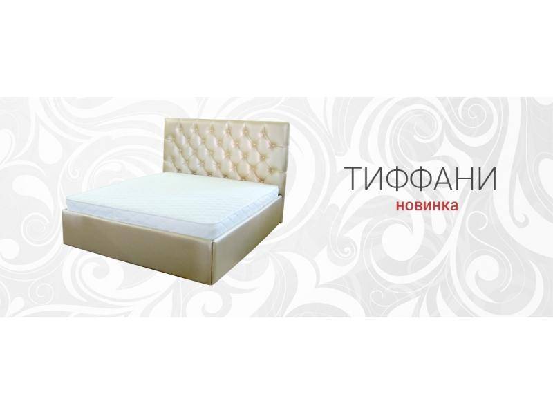 кровать тиффани в Армавире