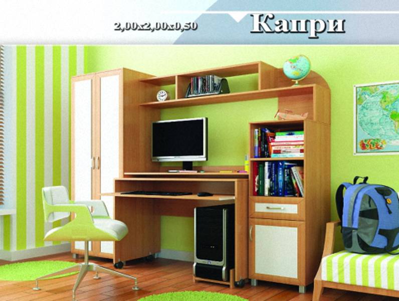 детская «капри» в Армавире
