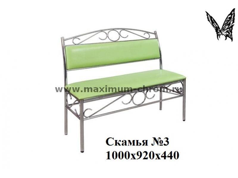 кухонная скамья 3 в Армавире