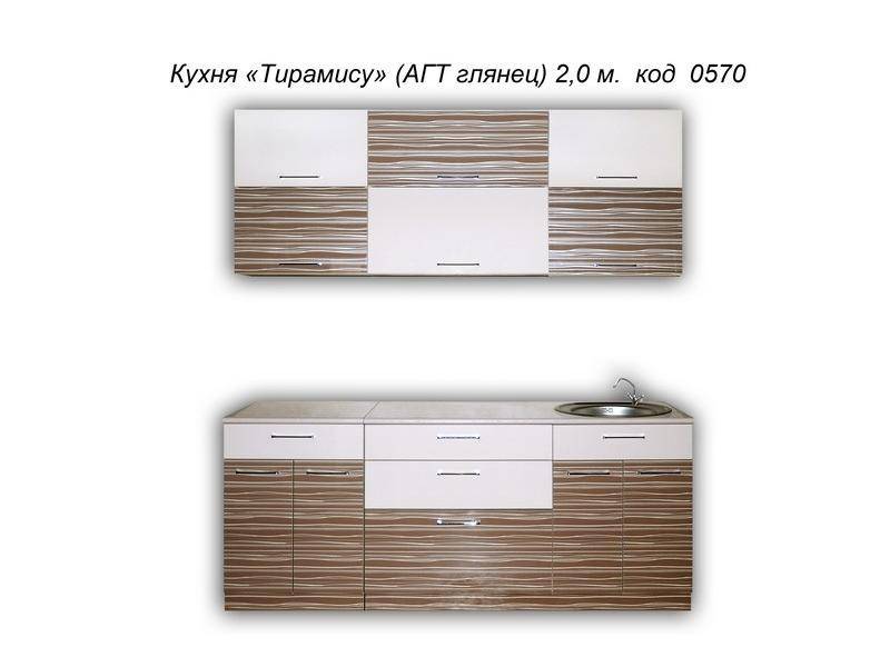 кухня прямая тирамису (агт глянец) в Армавире