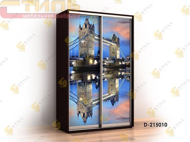 шкаф-купе титан ф-d215010 в Армавире