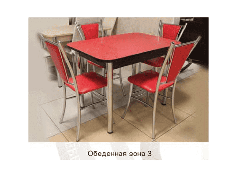 обеденная зона 3 в Армавире