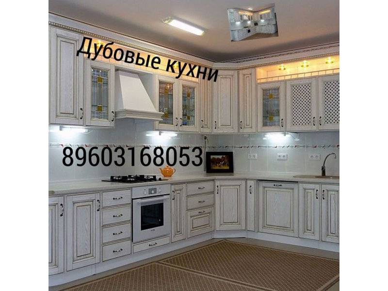 угловая кухня из дуба в Армавире