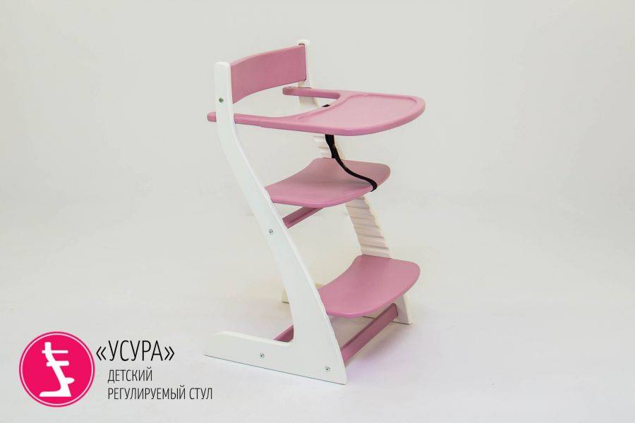 детский растущий регулируемый стул усура белый-лаванда в Армавире