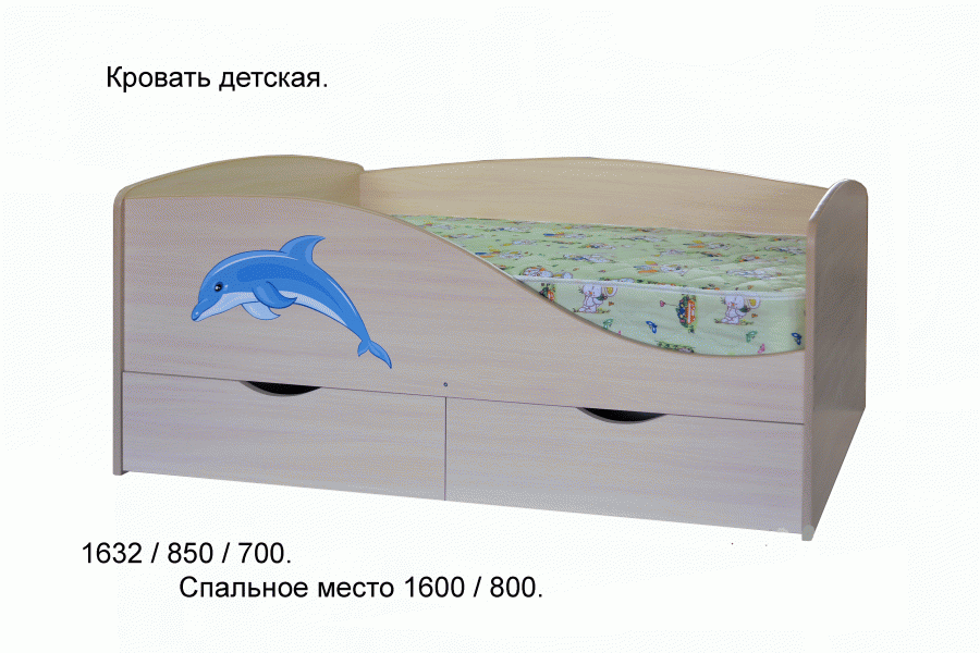 кровать детская в Армавире