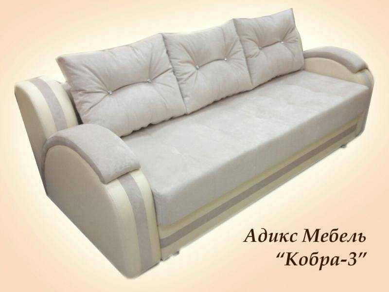 диван кобра-3 в Армавире