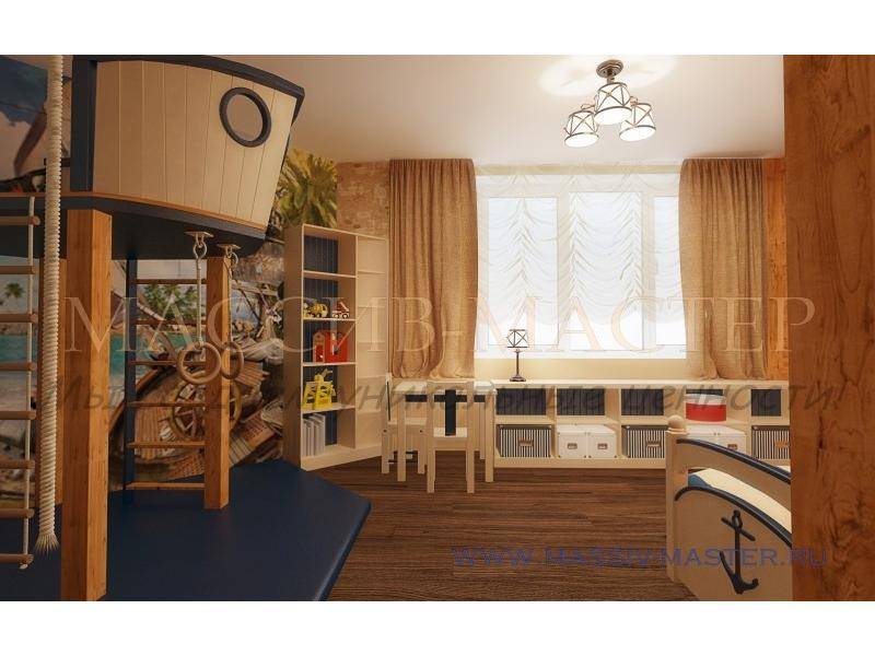 коллекция орискани для детской в Армавире