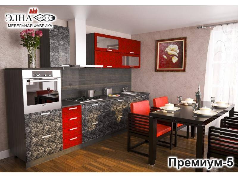 кухня прямая премиум 5 в Армавире