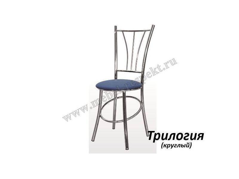стул трилогия куруглый в Армавире