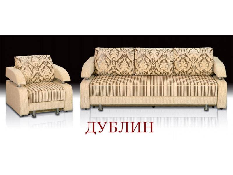 трехместный диван-кровать дублин в Армавире