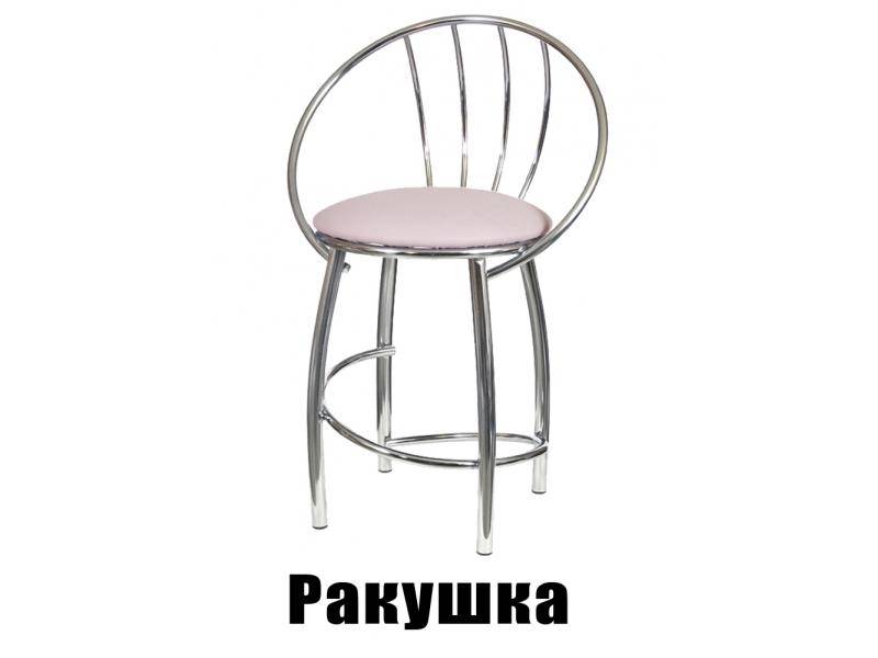 табурет ракушка в Армавире