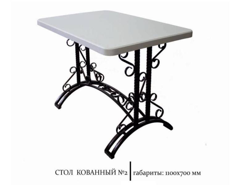 стол кованный 2 в Армавире