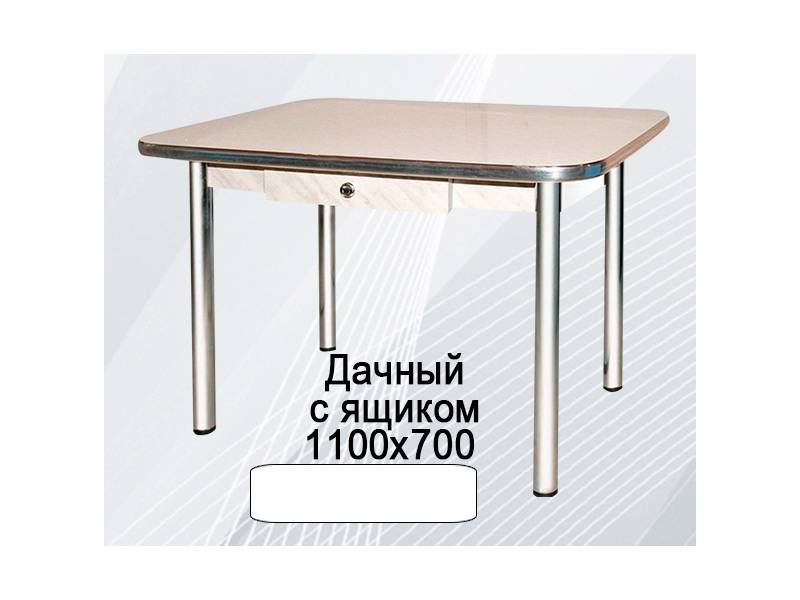 стол обеденный дачный с ящиком в Армавире