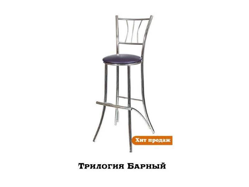 стул барный трилогия в Армавире
