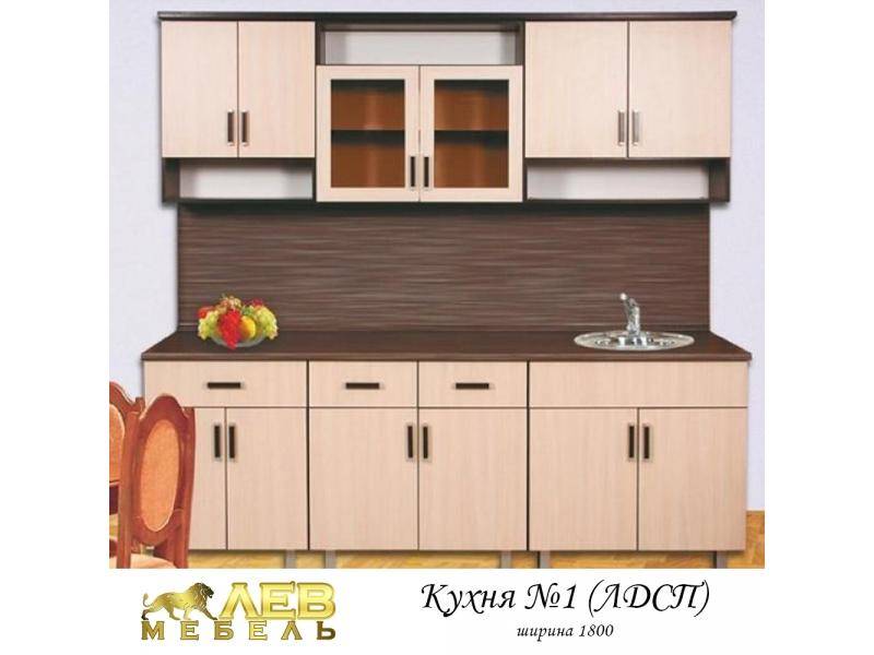 кухня лдсп 1 в Армавире