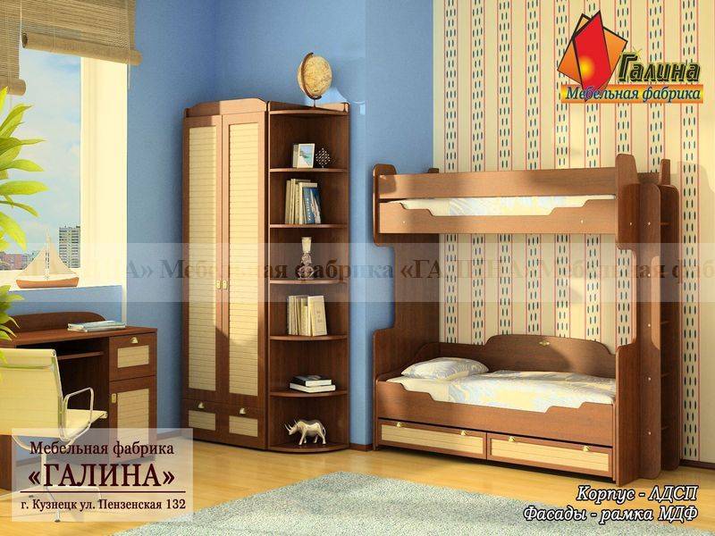 детская 17 в Армавире