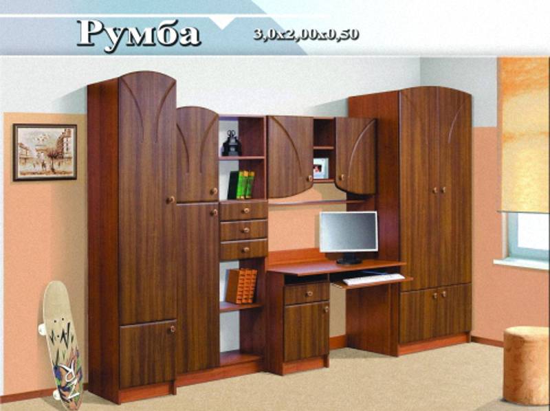детская «румба» в Армавире
