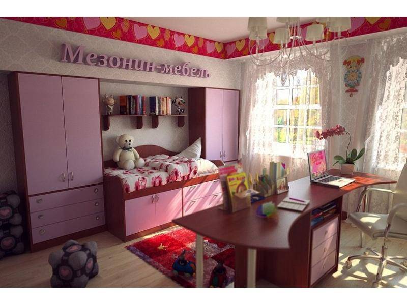 детская бамбини в Армавире