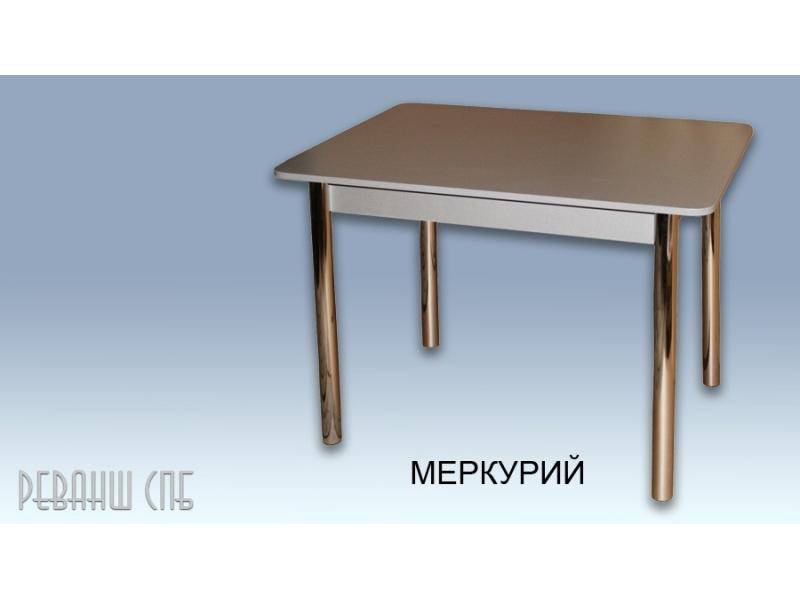 обеденный стол меркурий в Армавире