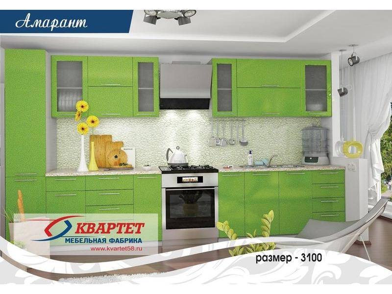 кухня амарант в Армавире