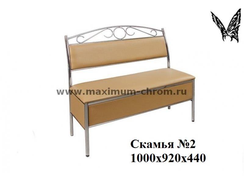 кухонная скамья 2 в Армавире