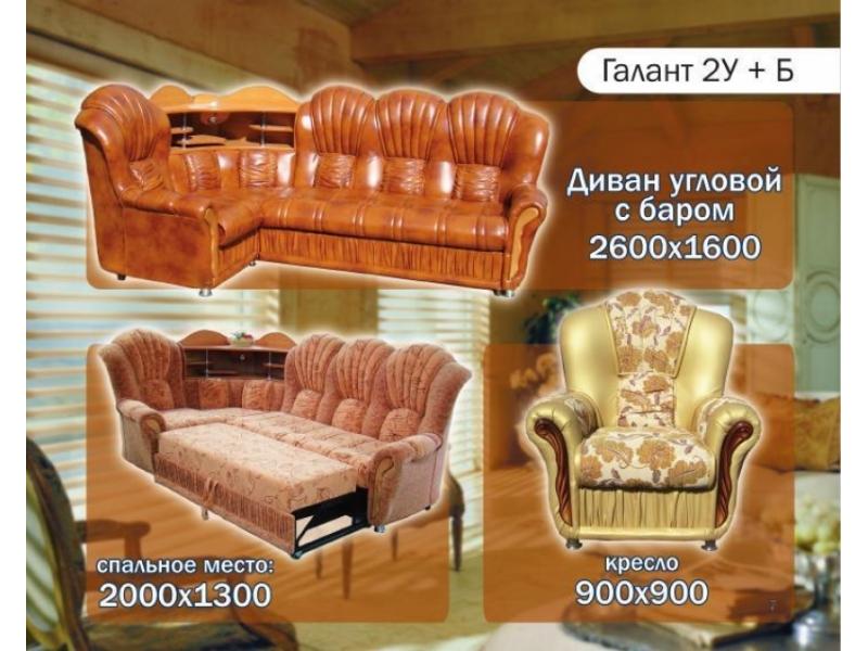диван угловой галант 2уб в Армавире