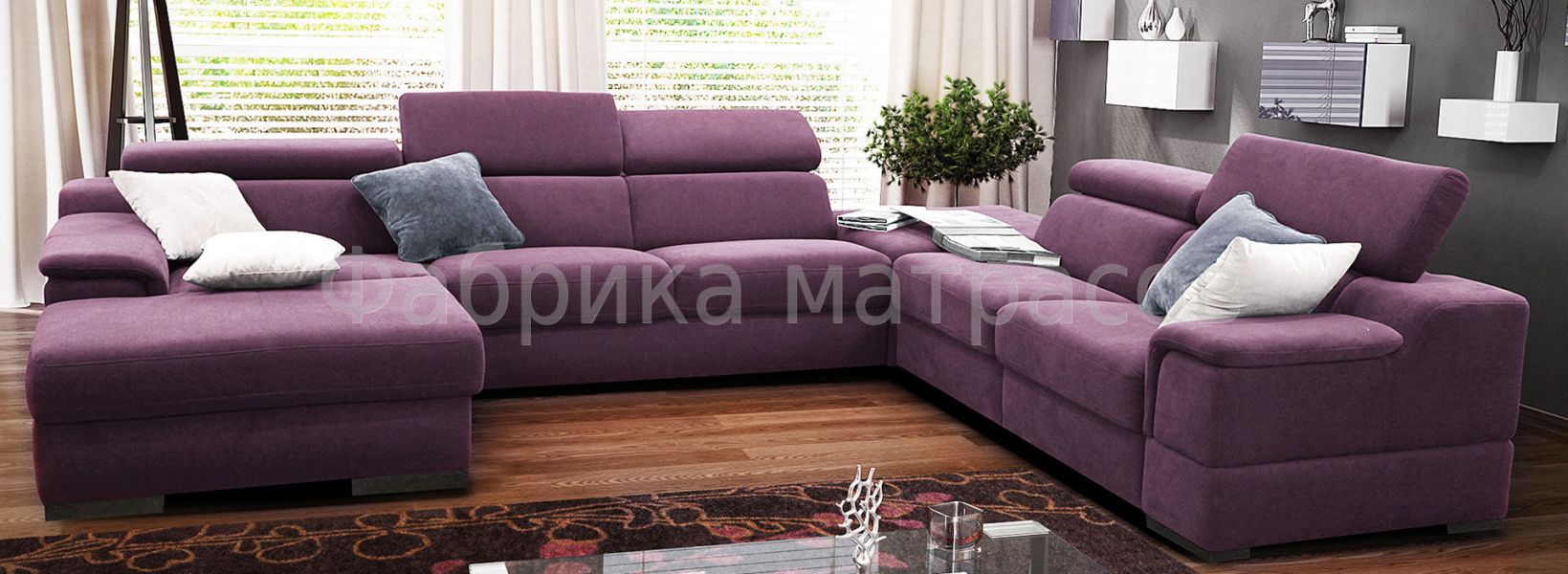 стильный модульный диван чикаго в Армавире